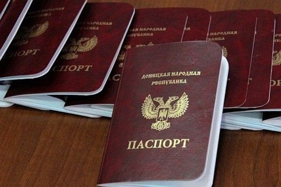 прописка в Красном Сулине